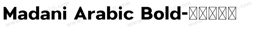 Madani Arabic Bold字体转换
